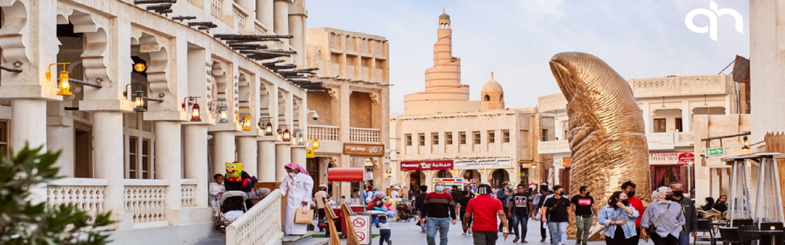 Finding a job in Qatar